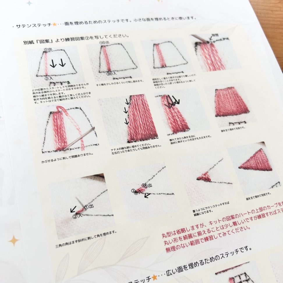 商品画像9