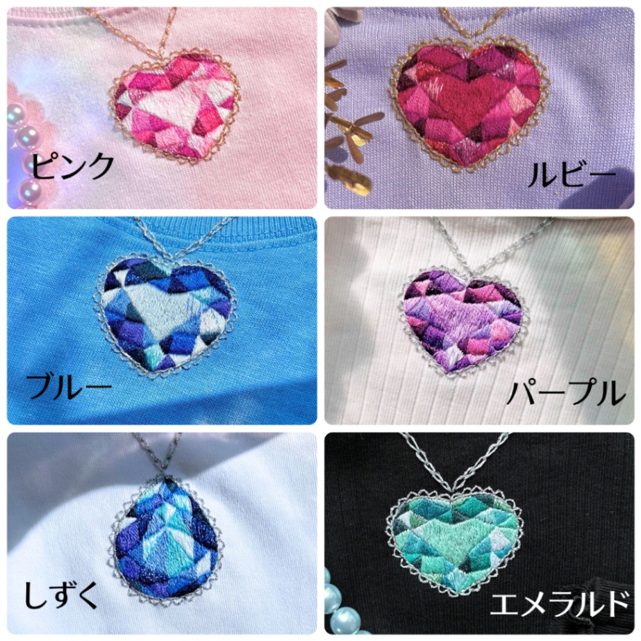 ②刺繍キット道具付き