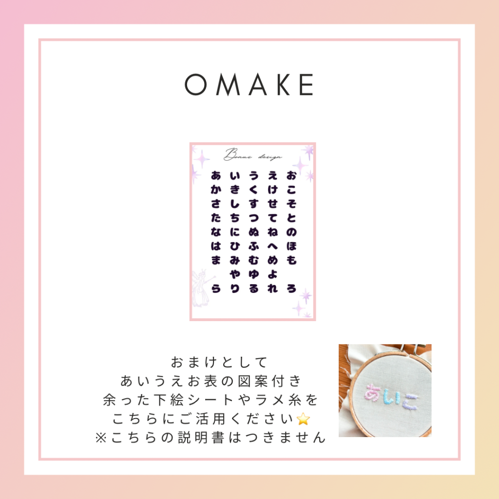 商品画像4