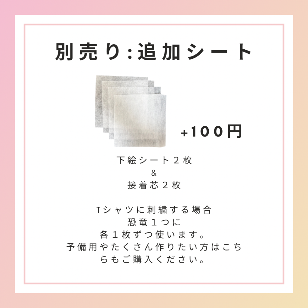 商品画像3