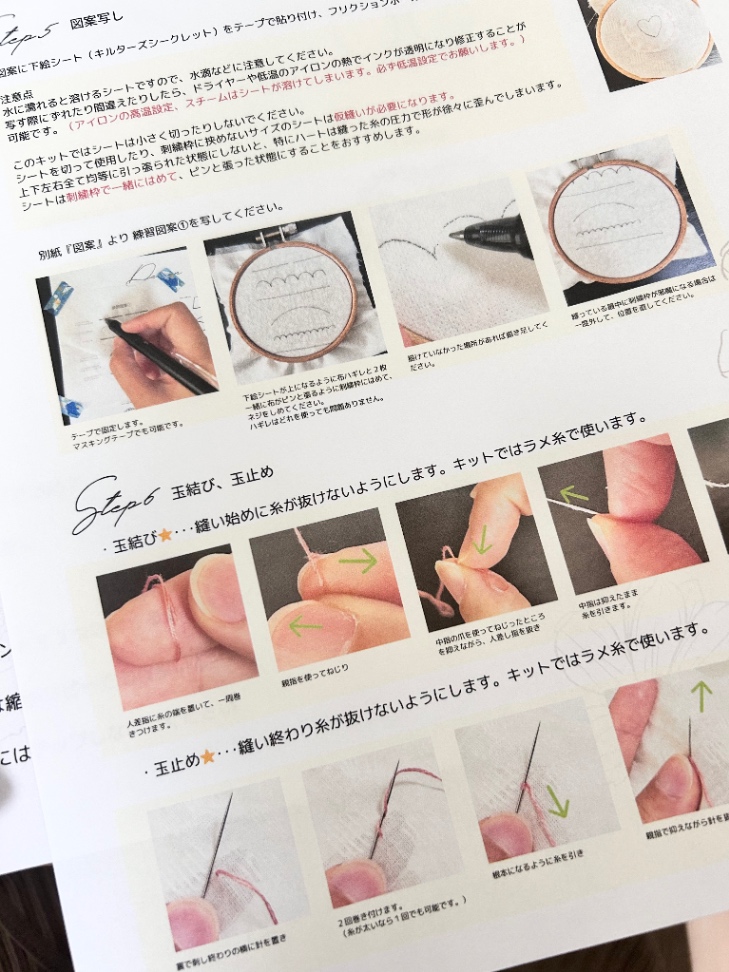 商品画像8