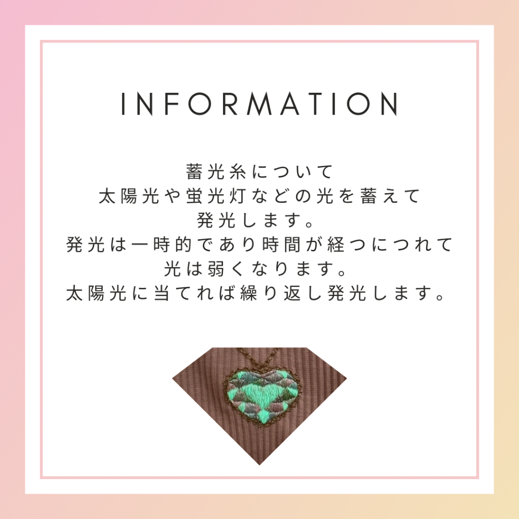 商品画像5