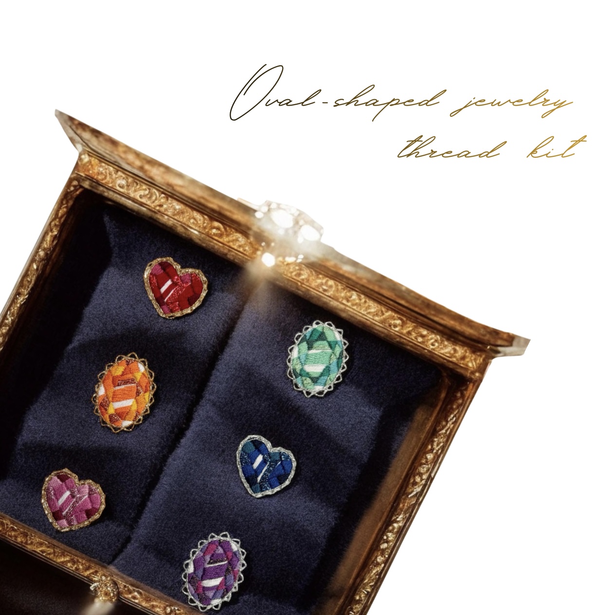 🔰初心者キット②（オーバル）