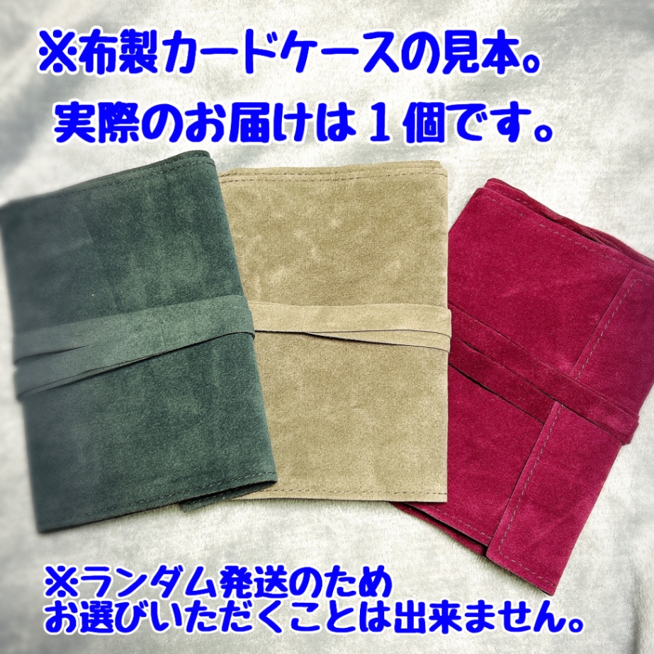 商品画像4