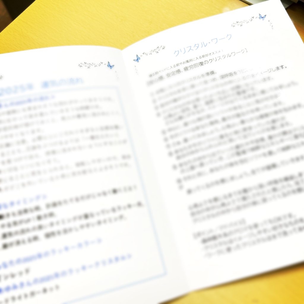 商品画像4