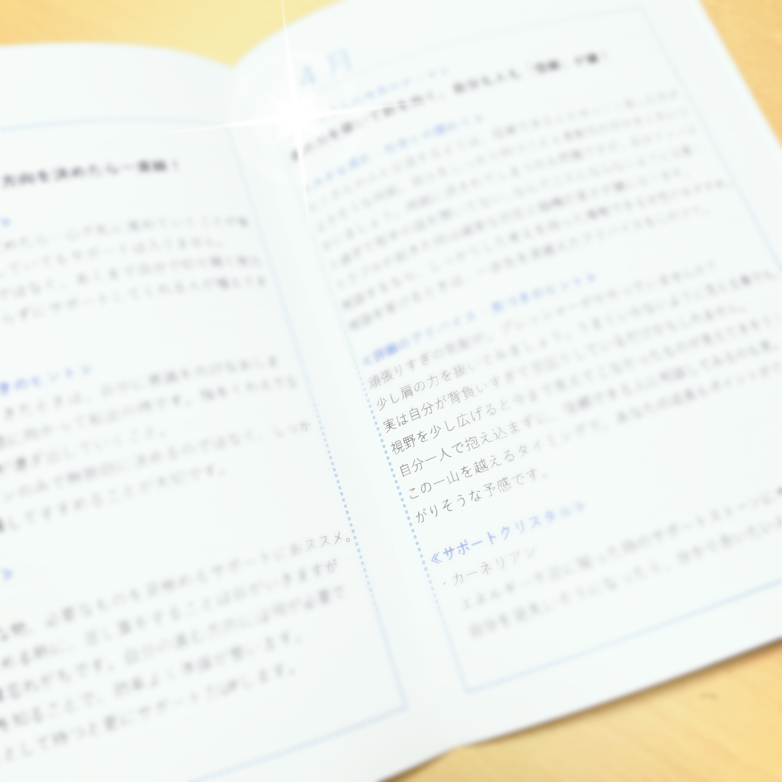 商品画像3