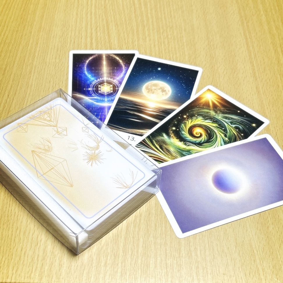『0Eternal Card』／電子版解説書付（PDFダウンロード版）