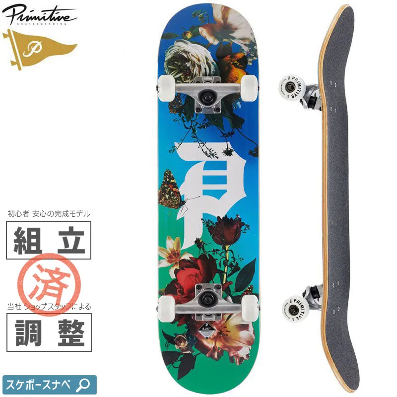 プリミティブ PRIMITIVE スケートボード コンプリート DIRTY P CREATION COMPLETE 8.25インチ NO18