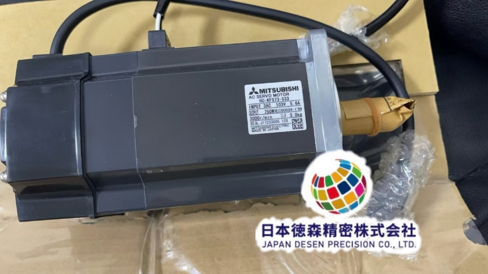 BM123用Ｘ軸モーター新品 品番:N510022951AA  型番:HC-KFS73-S33