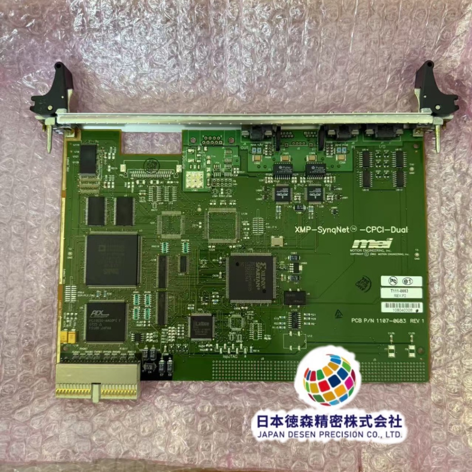JUKI2050用　XMP CPCI (REV P2) 品番: 40003259