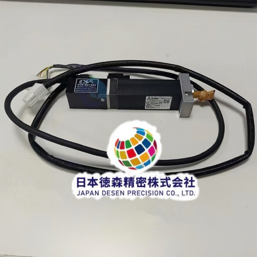 BM221 H軸モーター 品番:N510029993AA  型番:HC-BH0236-S11