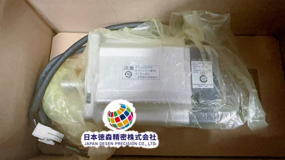 商品画像2