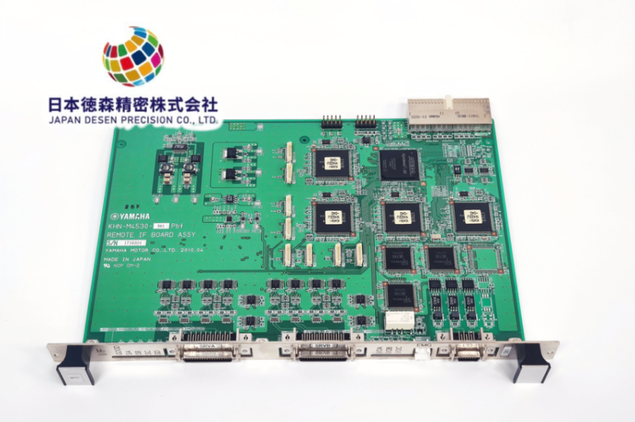 YAMAHA KHN-M4530 REMOTE IF BOARD ASSY