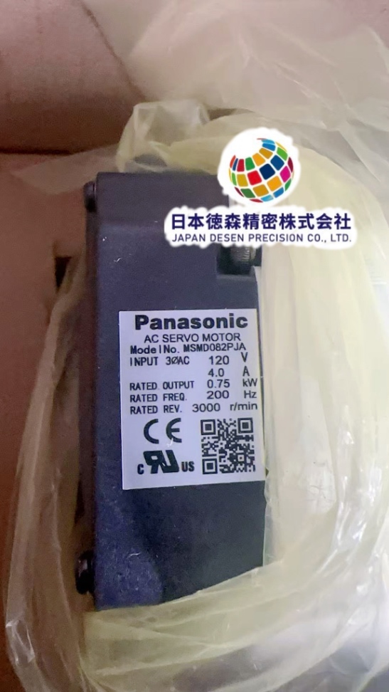 商品画像3