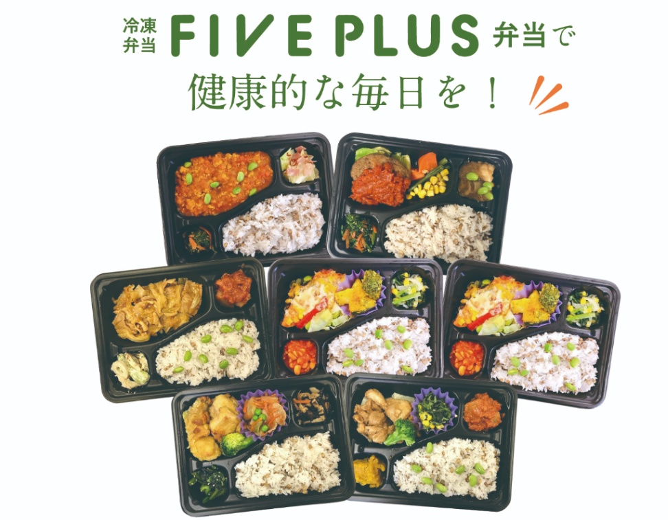 商品画像11