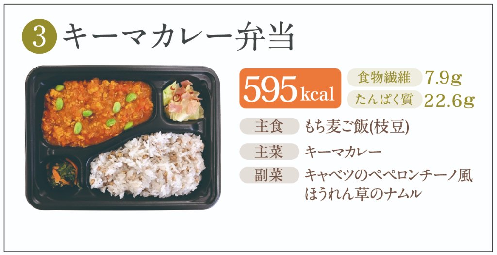 商品画像4