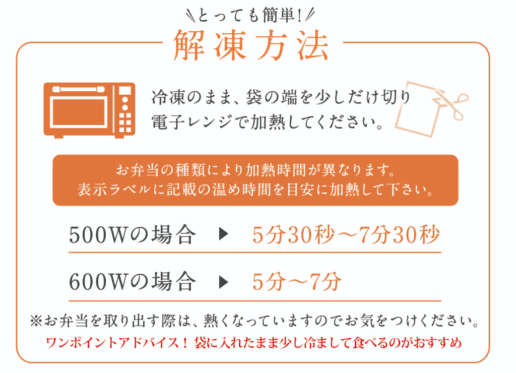 商品画像8