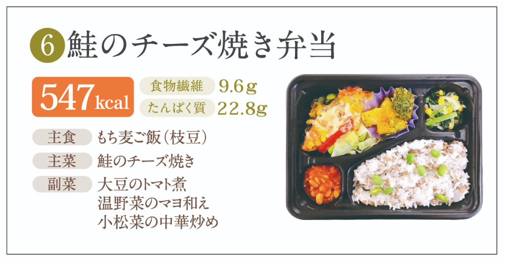 商品画像7