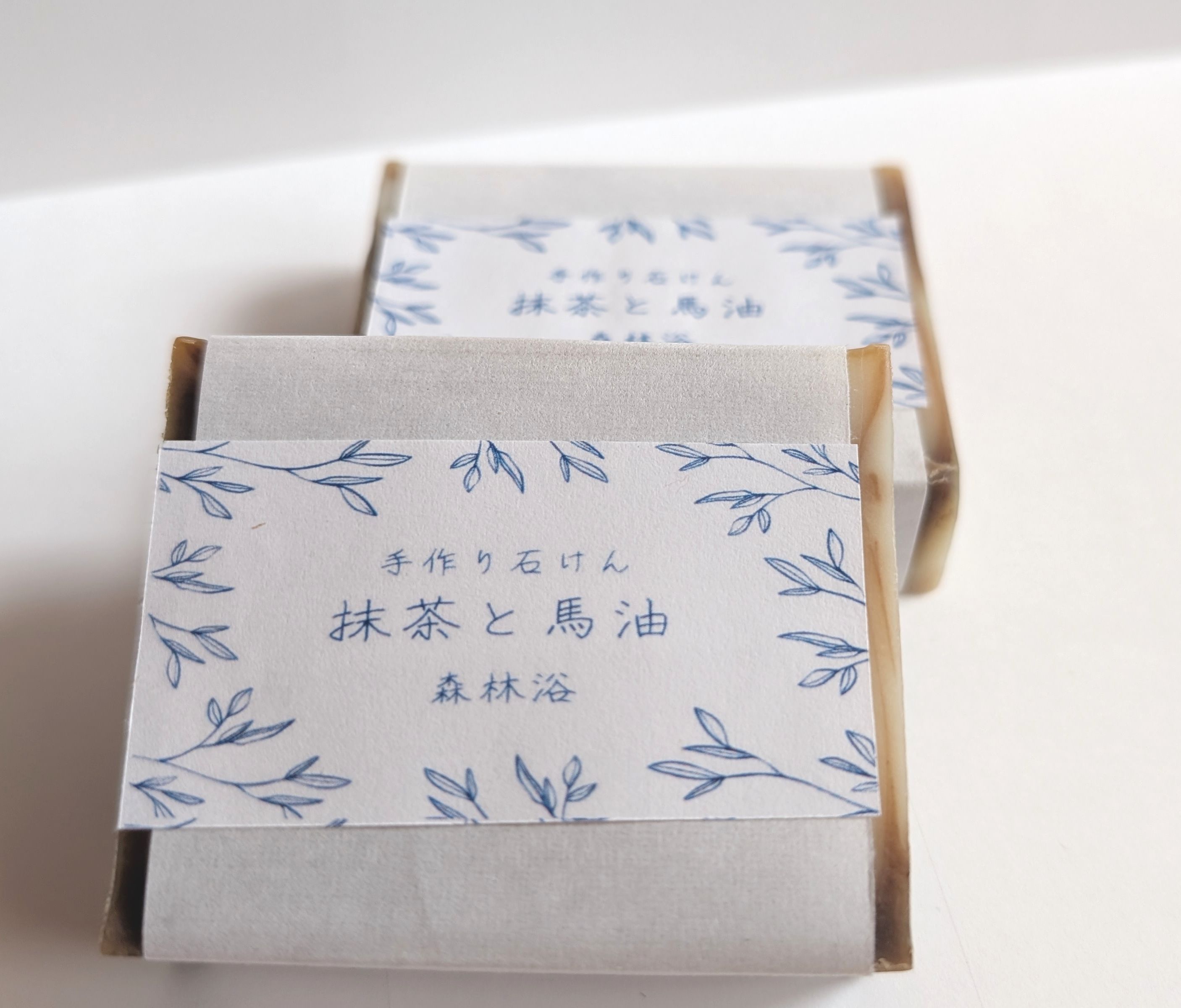 抹茶と馬油