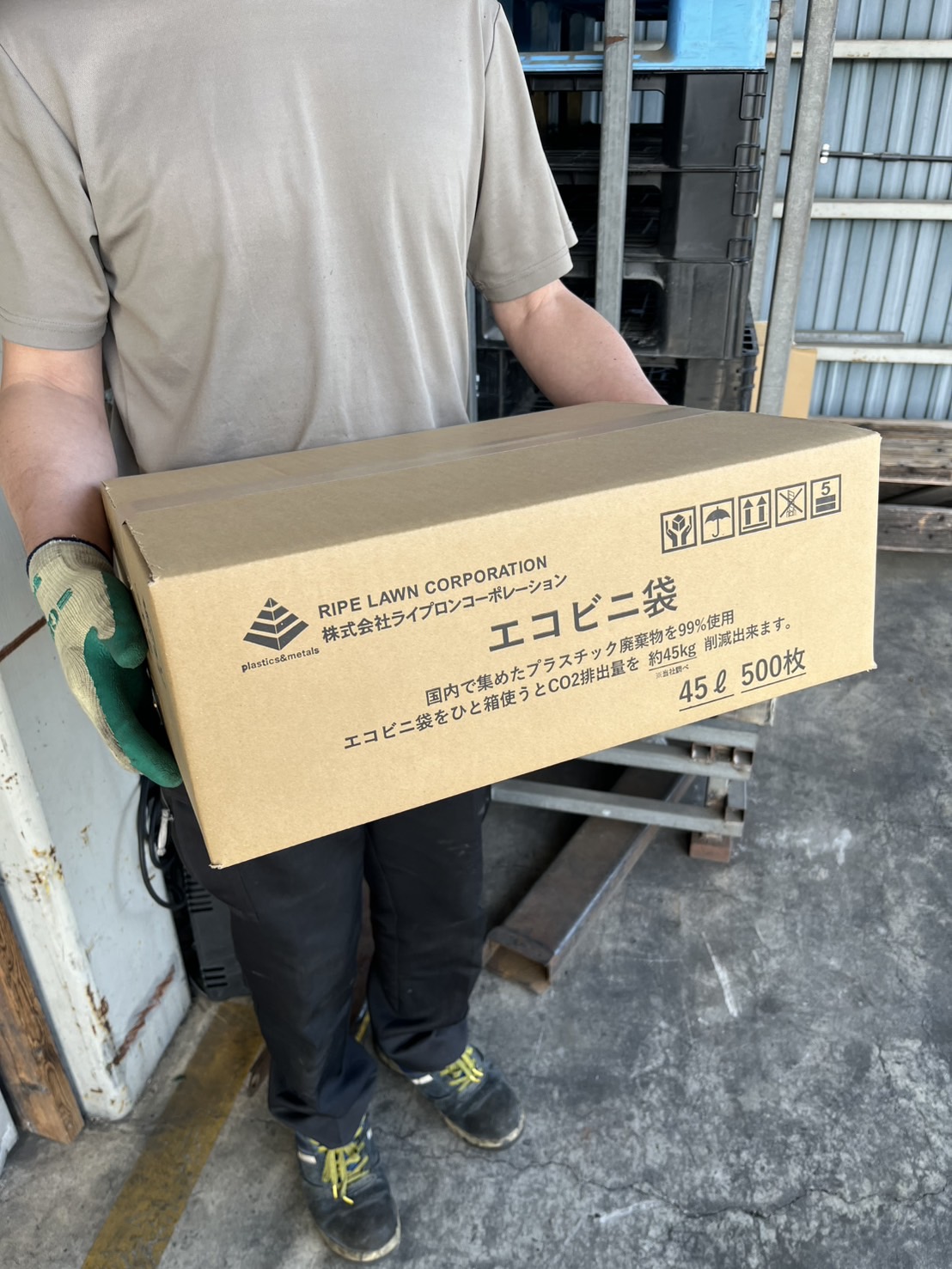 商品画像8