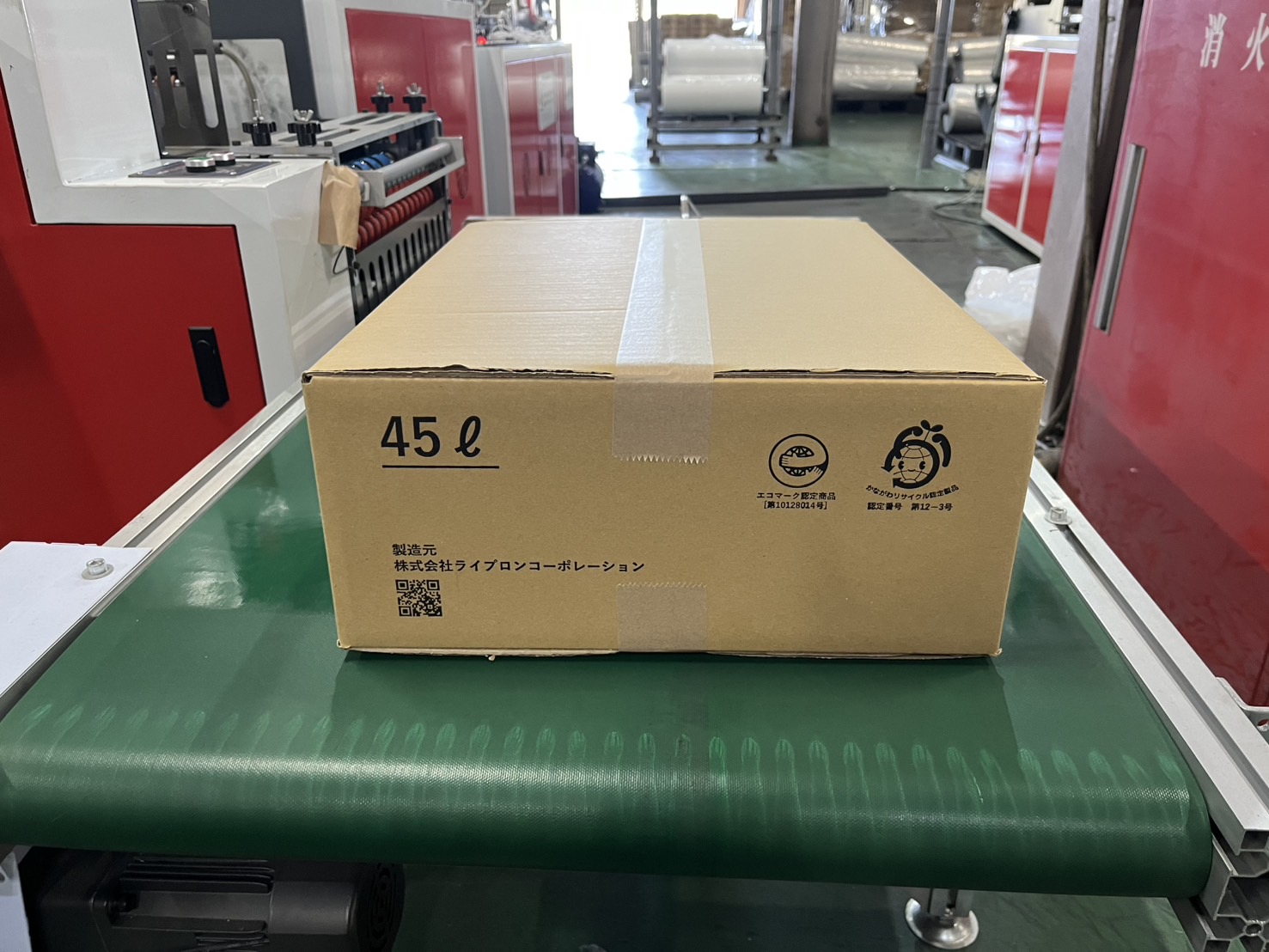 商品画像4