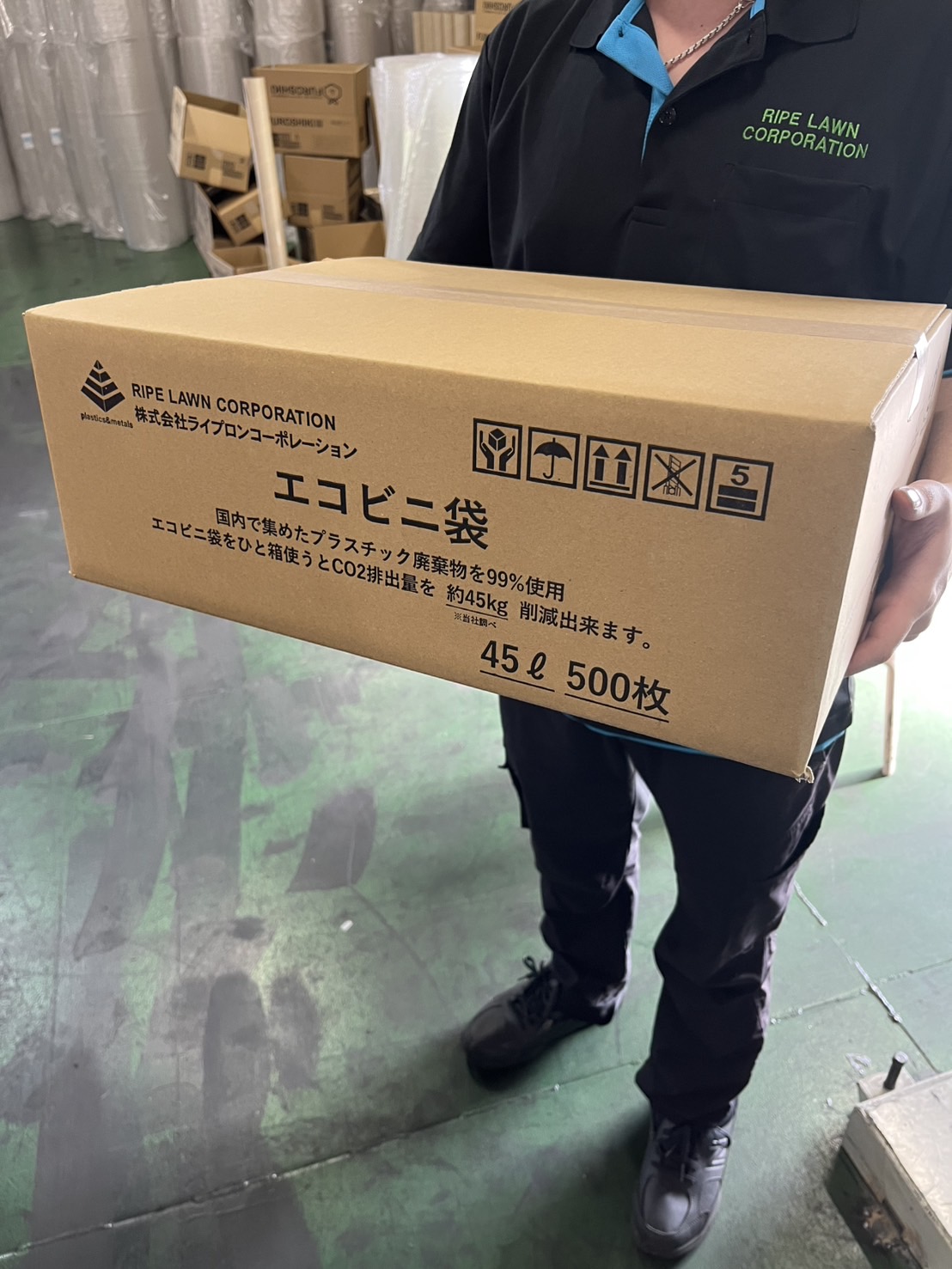 商品画像7
