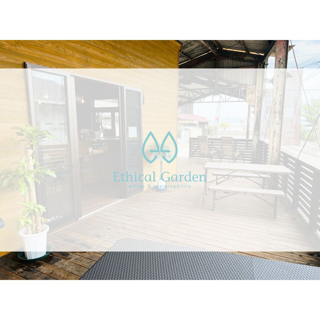 Ethical Gardenのショップロゴ画像