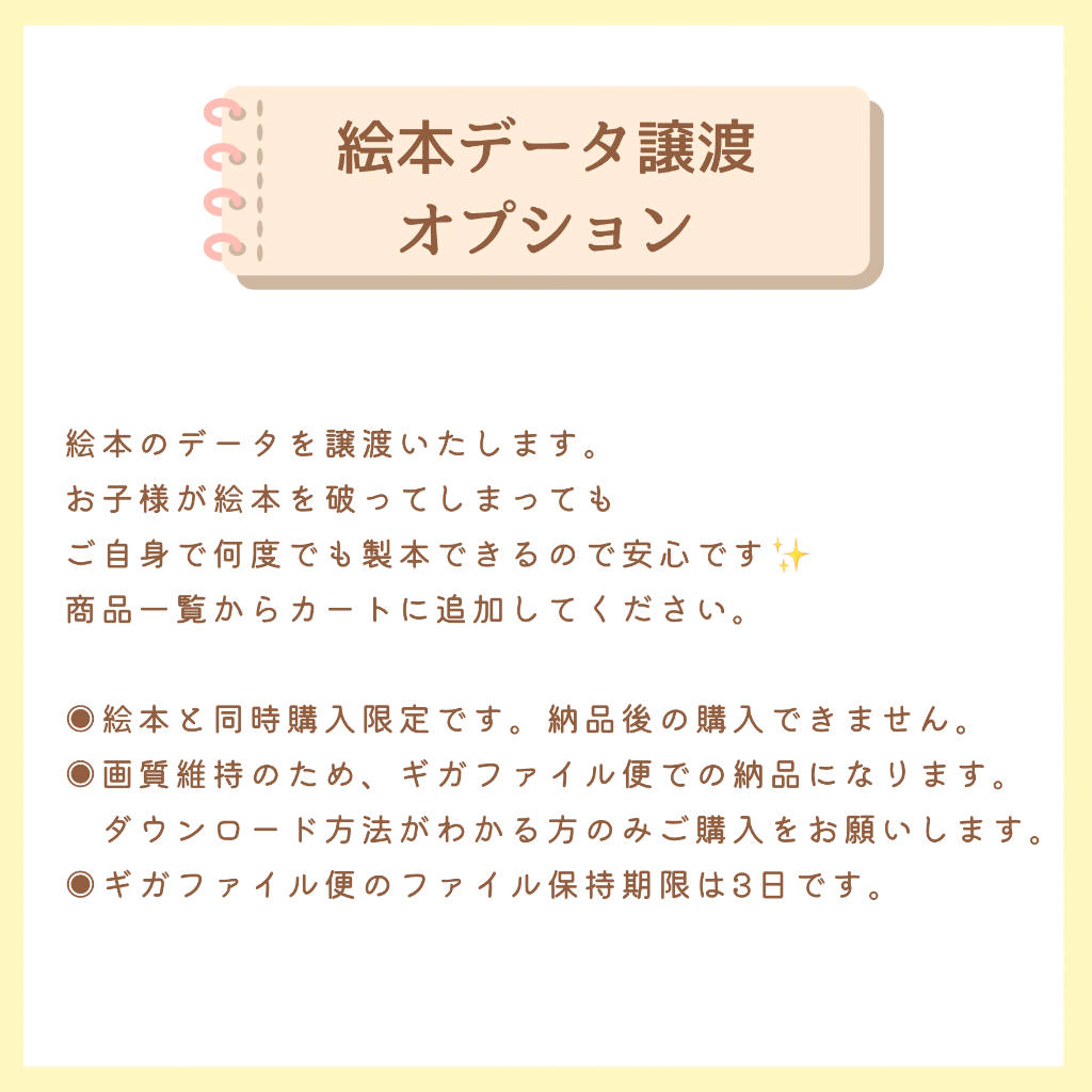 商品画像16