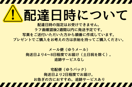 商品画像16