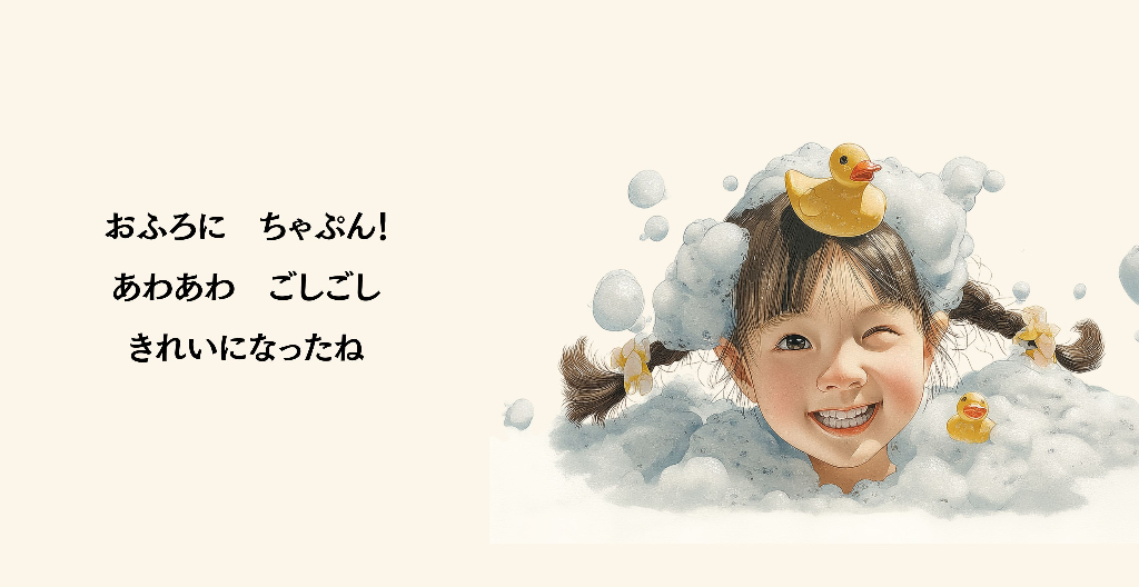 商品画像6