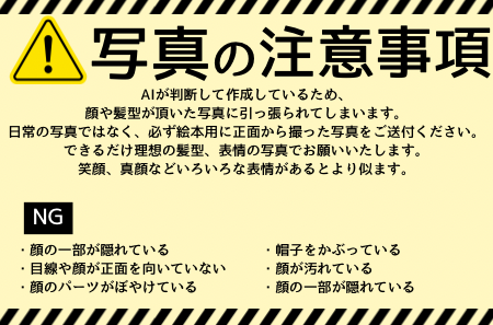 商品画像15