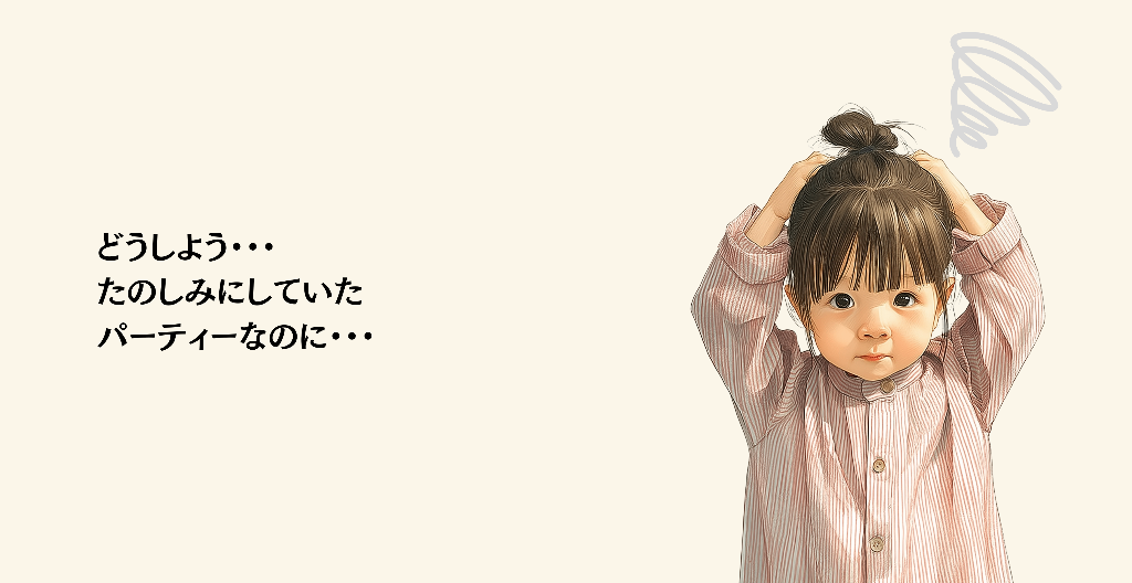 商品画像9