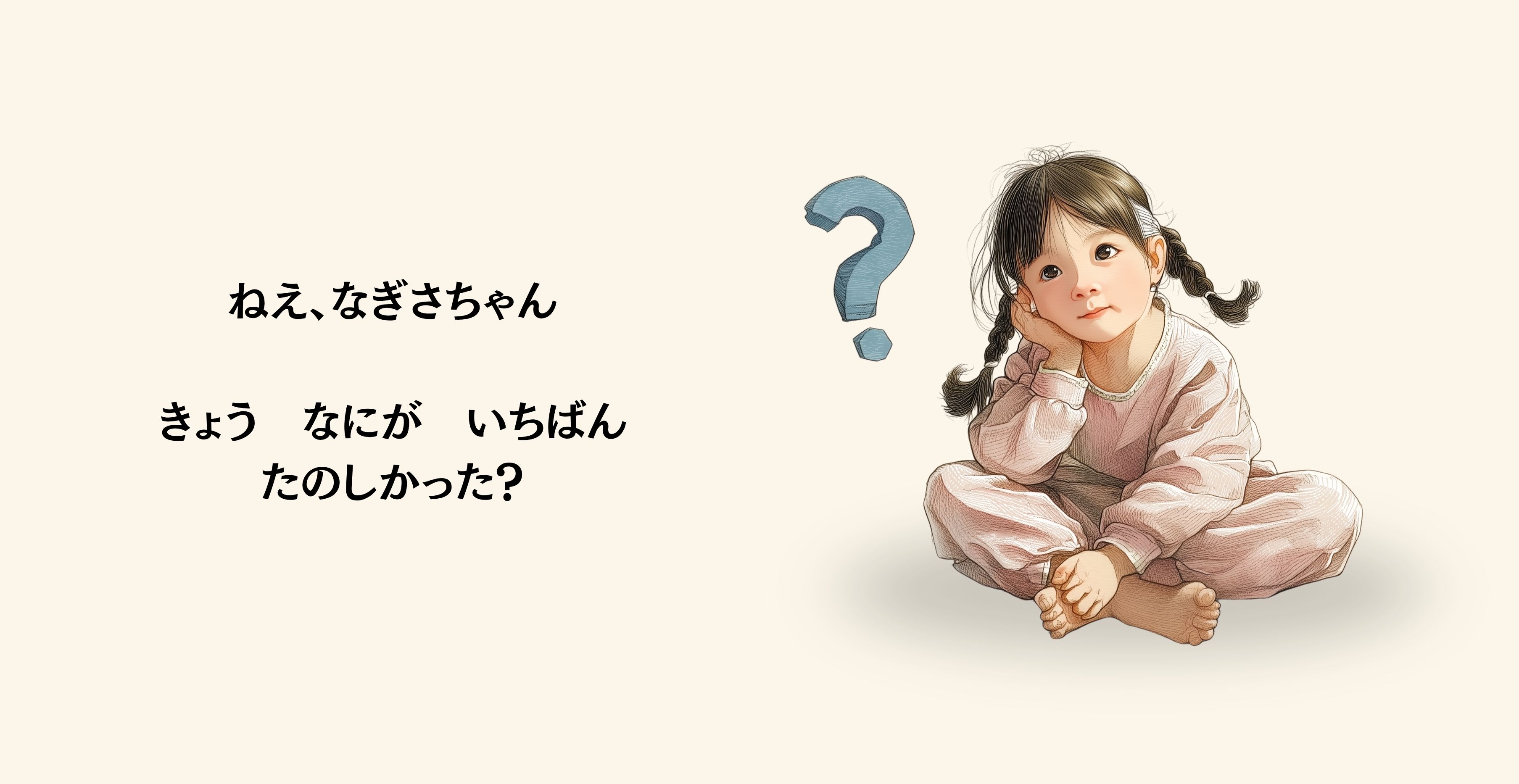 商品画像9