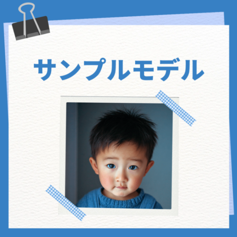 商品画像2