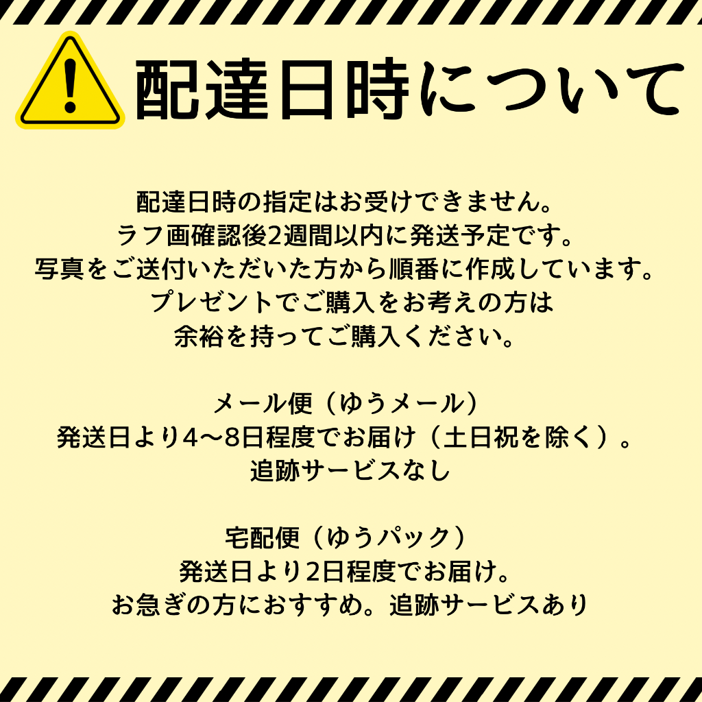 商品画像15