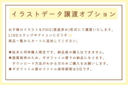 商品画像18