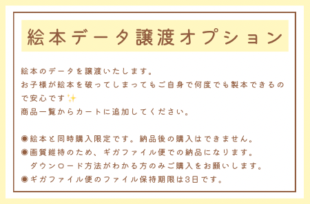 商品画像17