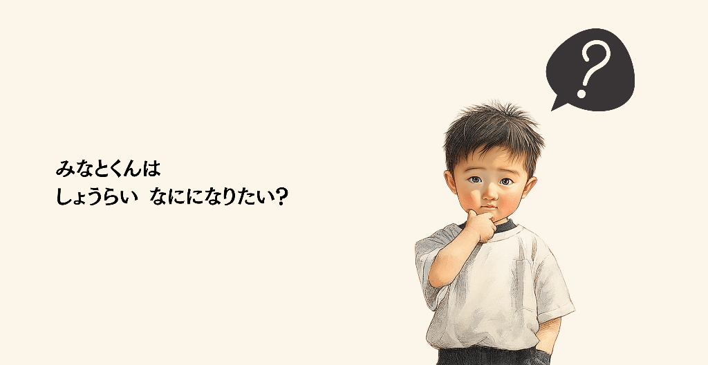 商品画像4
