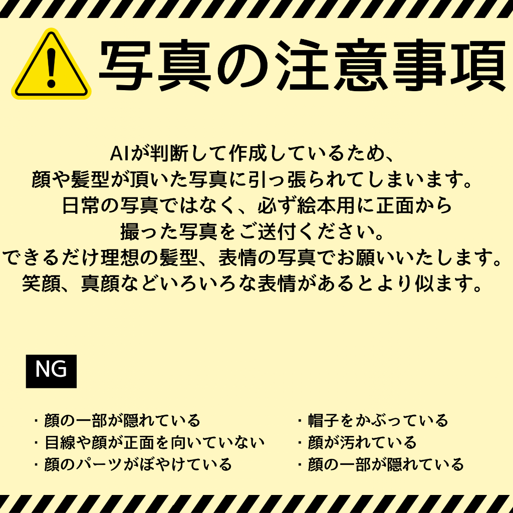 商品画像14