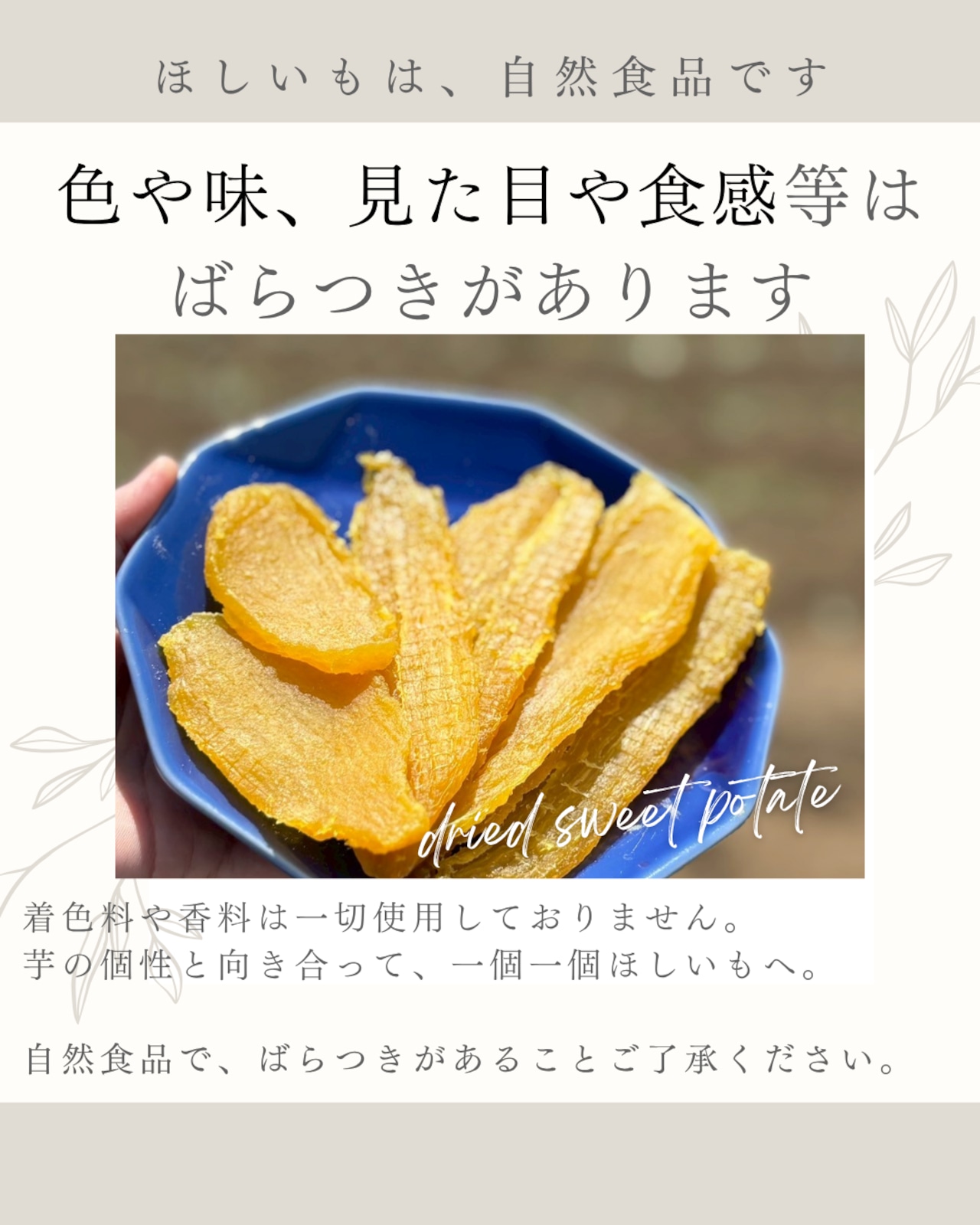 商品画像3