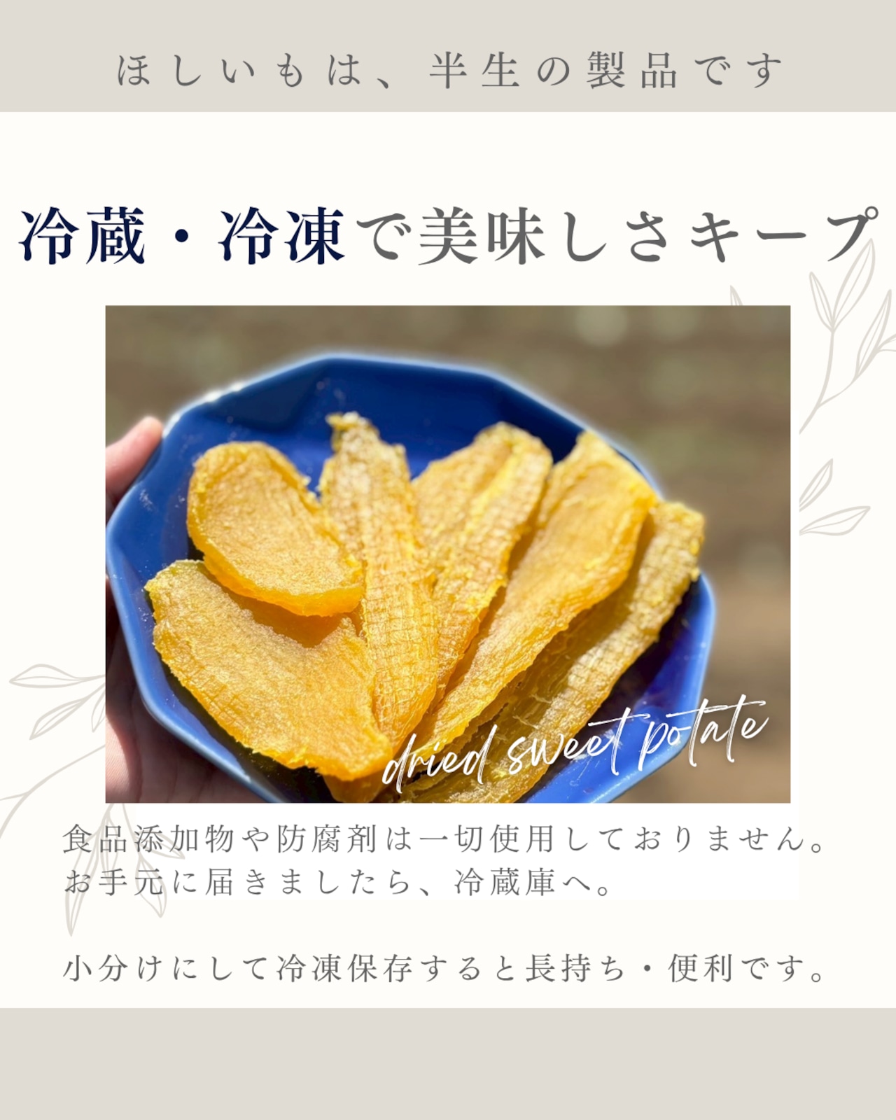 スライス80ｇ×１５袋