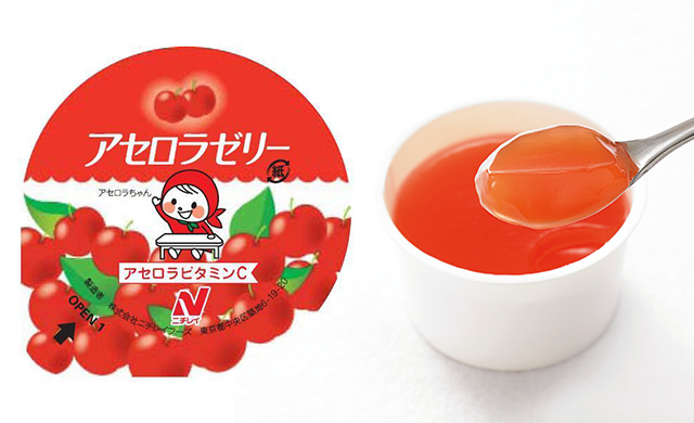 アセロラゼリー