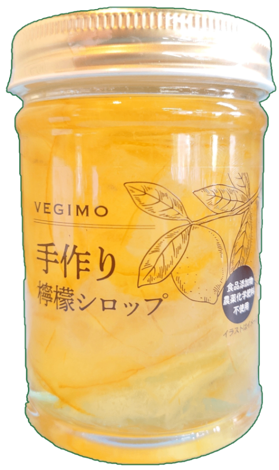 レモンシロップ