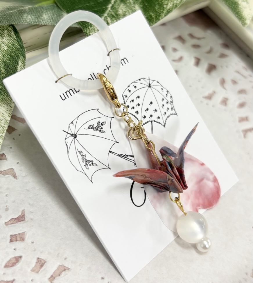 アンブレラチャーム