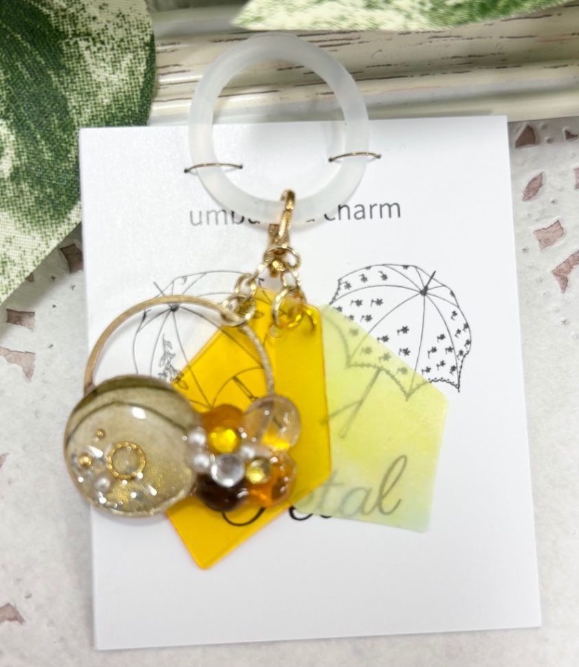 アンブレラチャーム