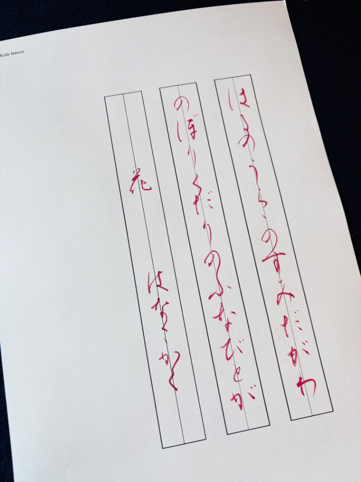 商品画像2