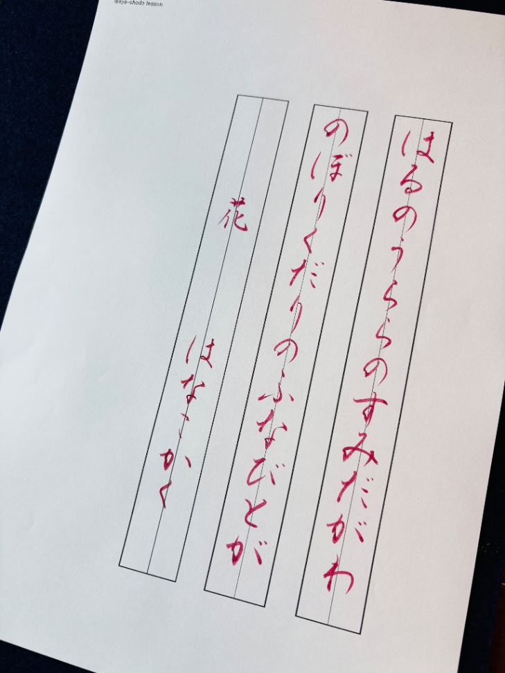 商品画像2