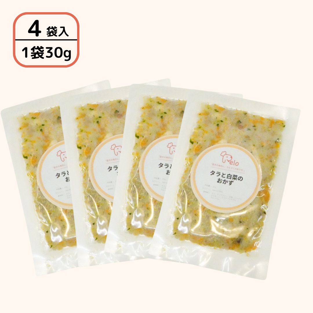 タラと白菜のおかず（30g*4袋）