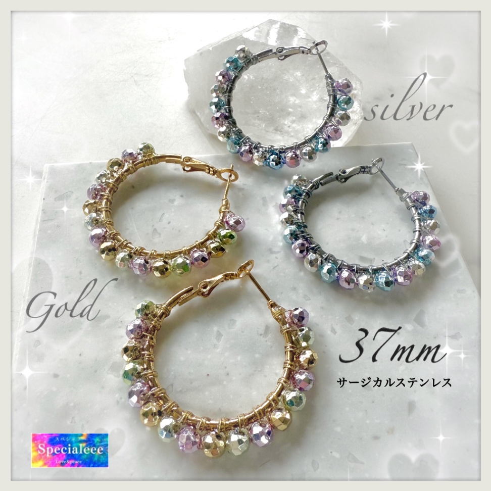 数量限定✨37mm煌めくパステルメタリックフープピアス✨待望の大きめ✨サージカルステンレス✨