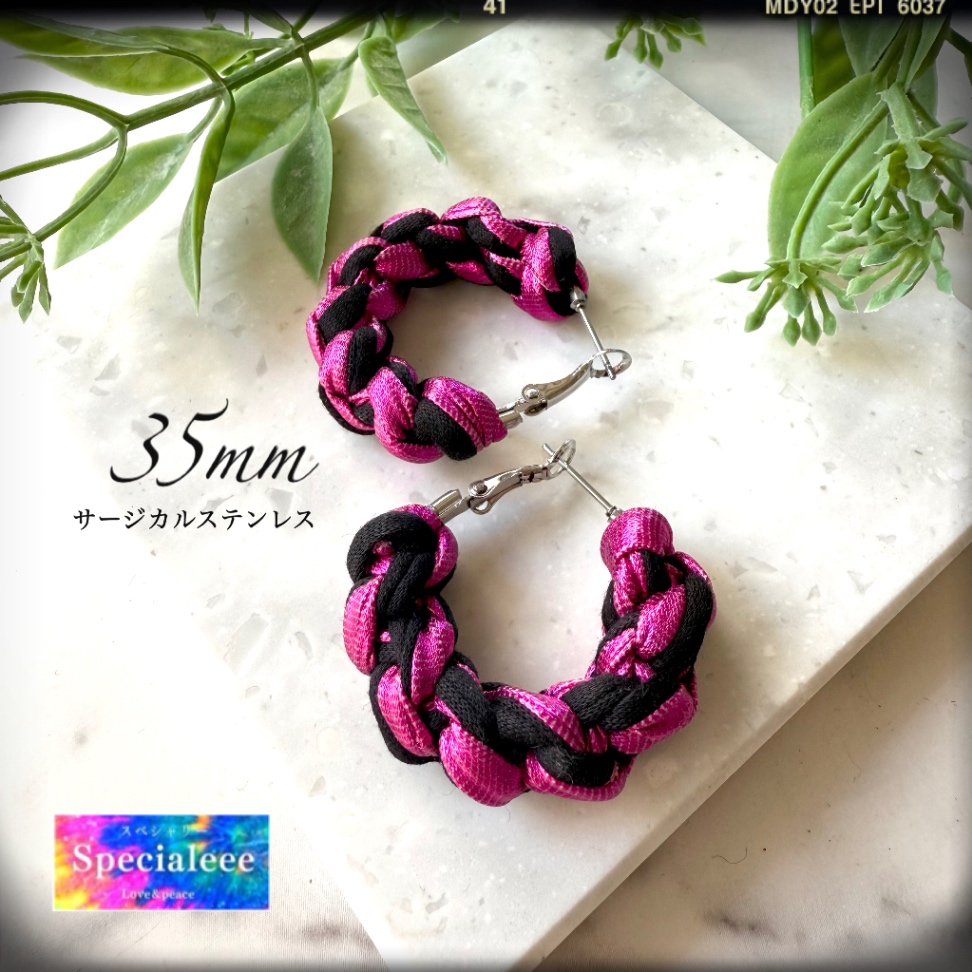 35mm🩷黒&メタリックピンク太編みフープピアス✨サージカルステンレス✨